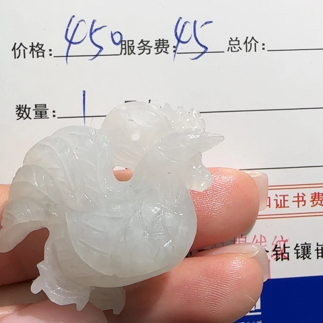 【闪购商品】定制翡翠未镶嵌回*