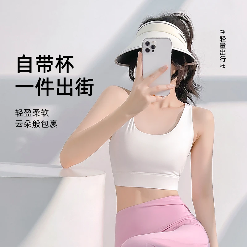 1809新款网纱交叉运动文胸纯色露背防震聚拢新款健身瑜伽内衣