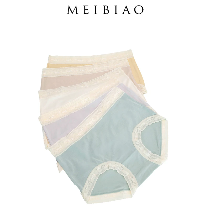 美标女士高腰提臀舒适亲肤无痕少女高弹大码透气纯色内裤zk2026
