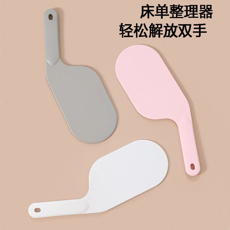 床单床垫整理抬高器床铺加强版家用省力铺换床单缝隙垫塞神器