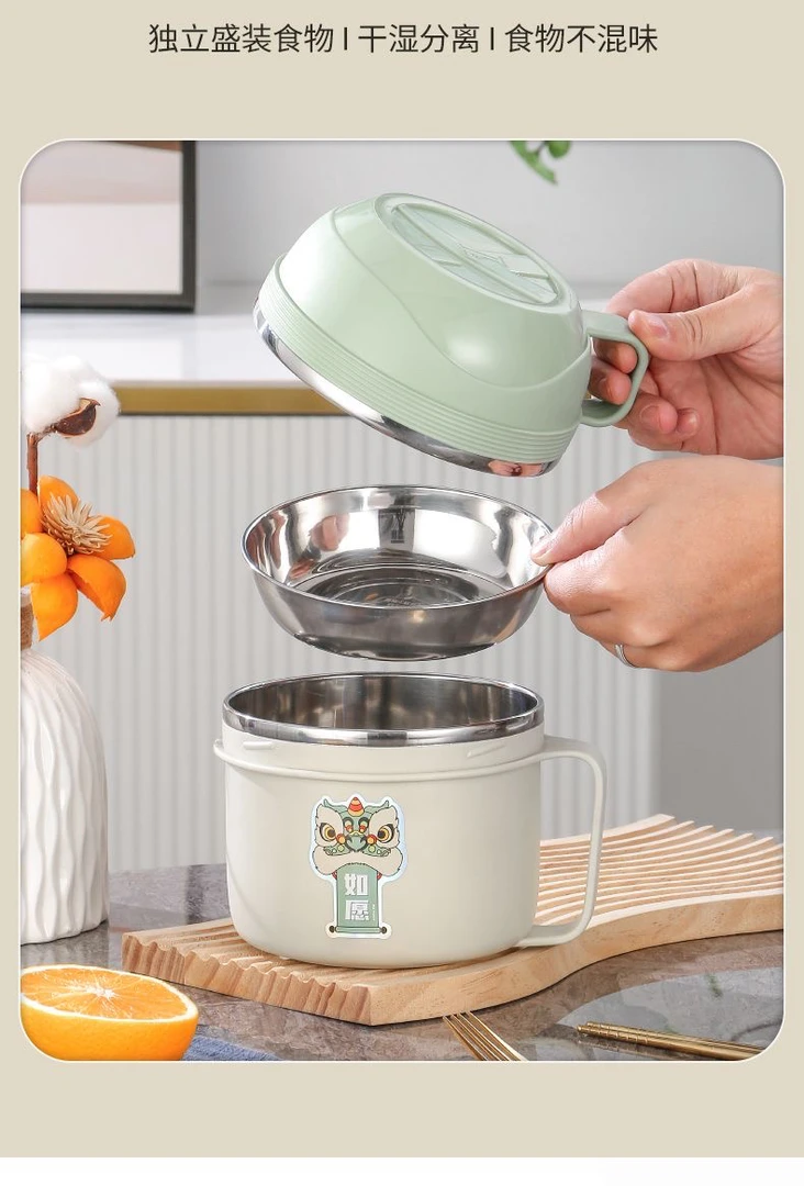 保温饭盒大容量高颜值快餐杯碗筷套装便携式上班族学生宿舍泡面碗