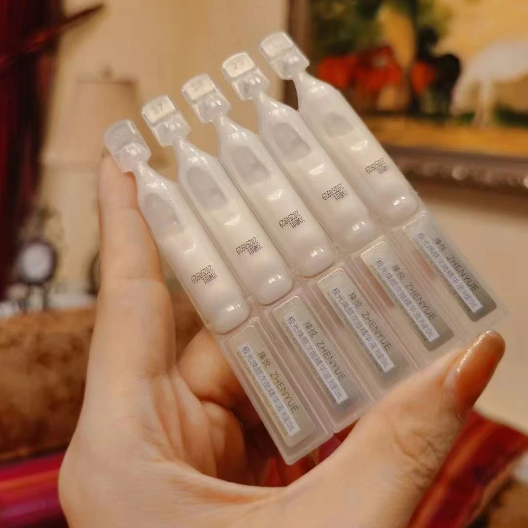 瑧悦极光焕颜次抛精华液1.5ml*30支