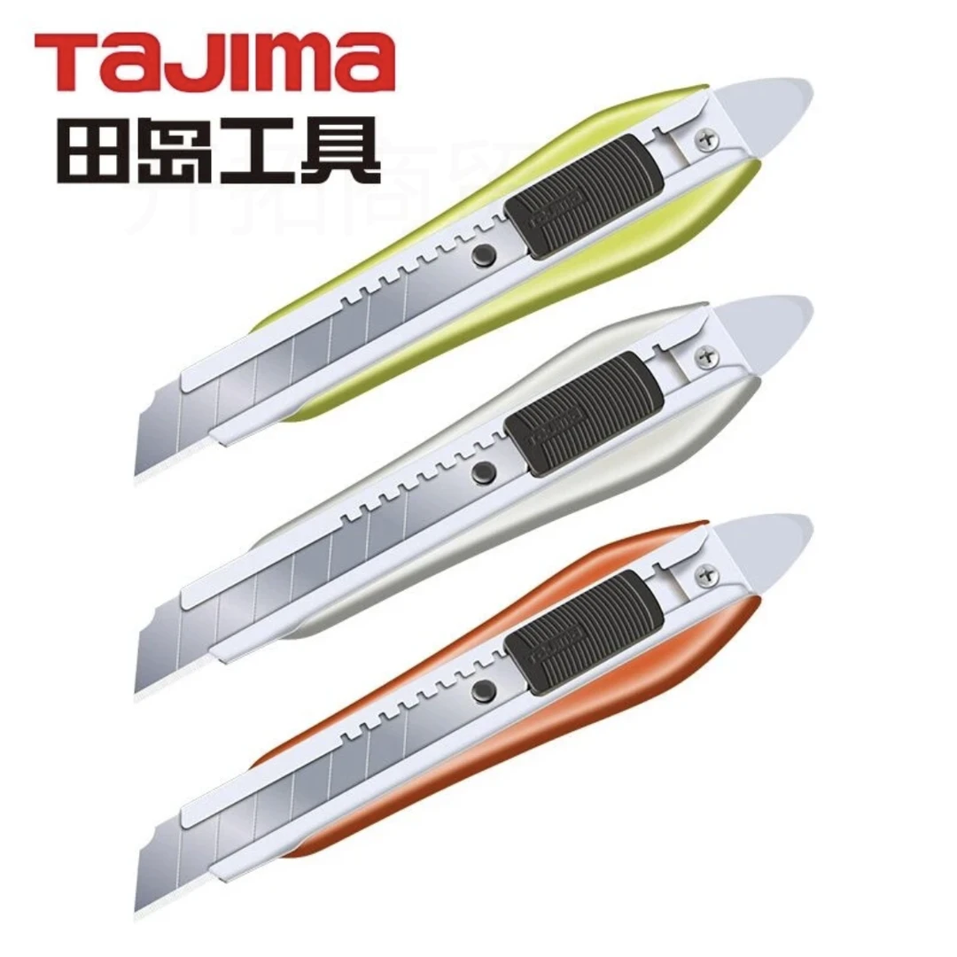 Tajima/田岛美工刀壁纸刀墙纸刀美工刀架铝合金