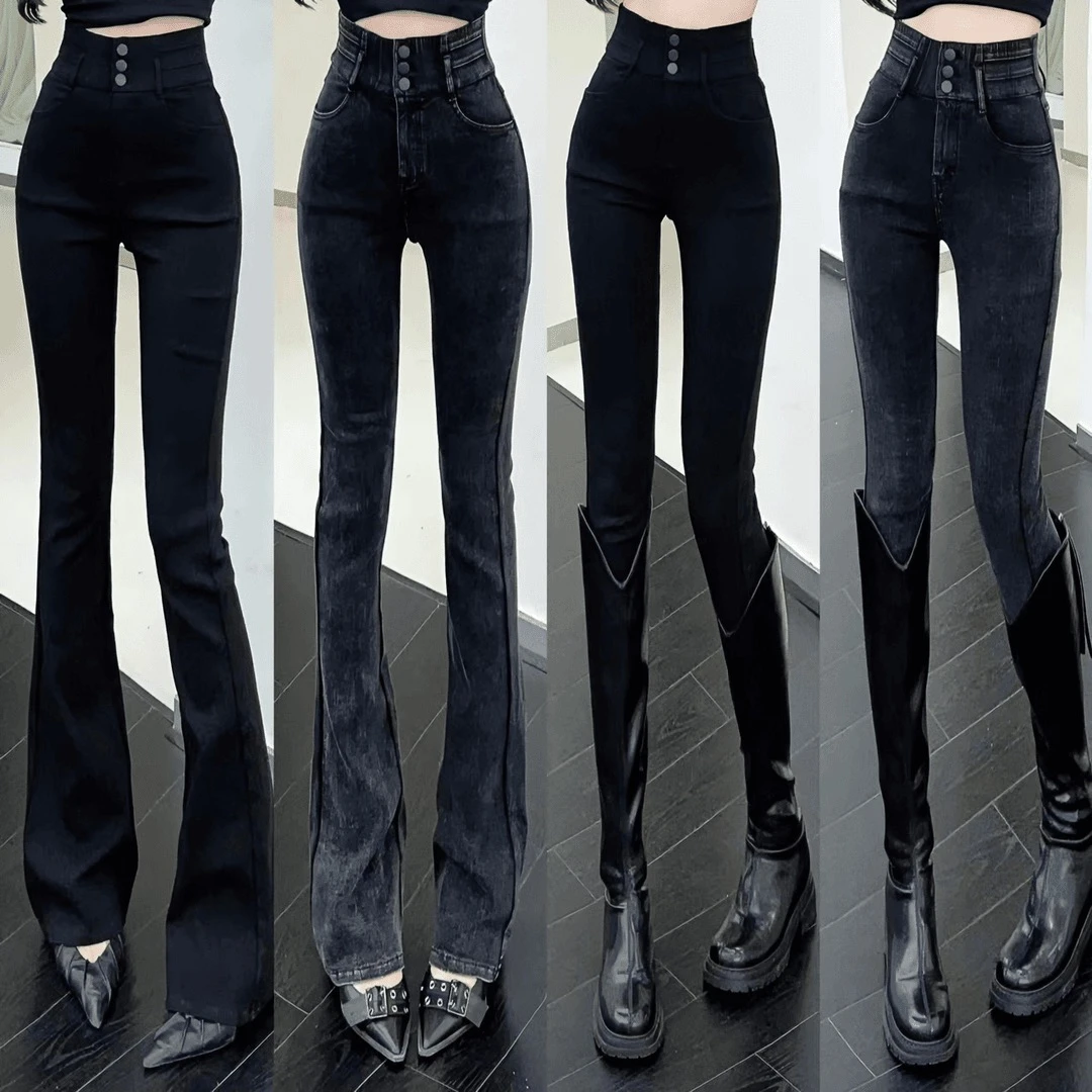 《万能百搭》收腰腿精小黑裤（小脚裤长92，微喇裤长104）