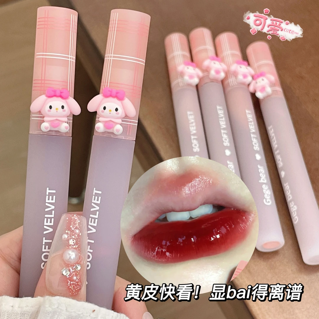 口红唇釉高颜值 小众品牌不易 沾杯哑光雾面丝绒显白伪素颜不掉色