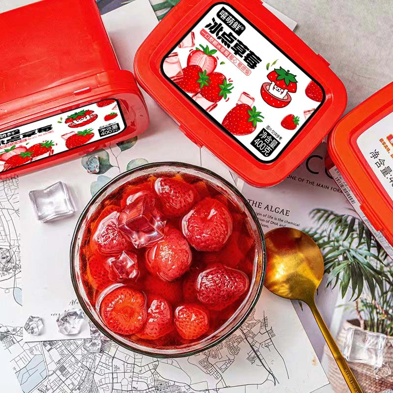 【专属福利】嘻萌鲜冰点草莓400g *4盒 送一盒冰点黄桃 包邮