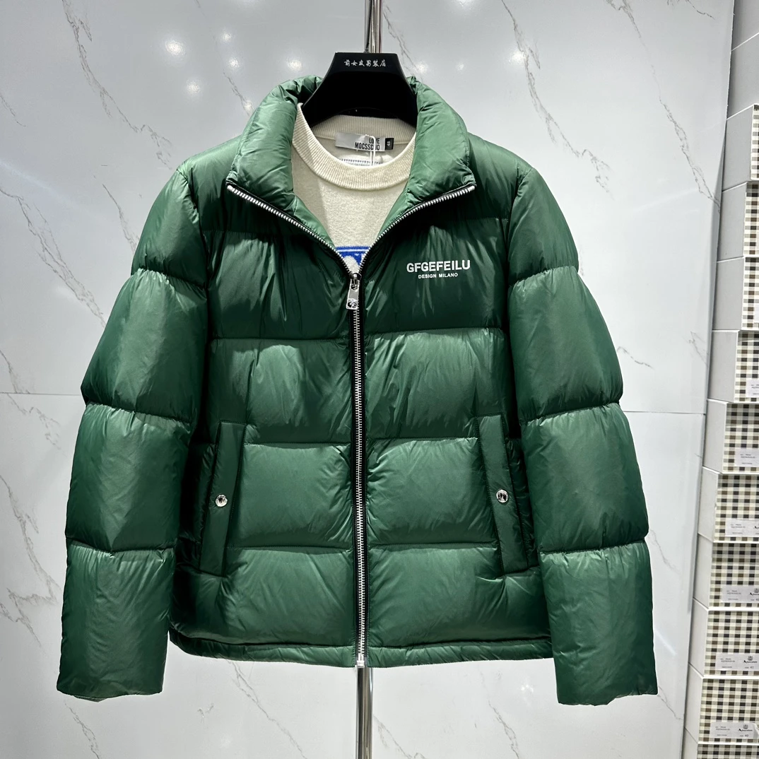 【GF羽绒服】24年冬季外套男士时尚休闲百搭羽绒服保暖加厚冬季宽松