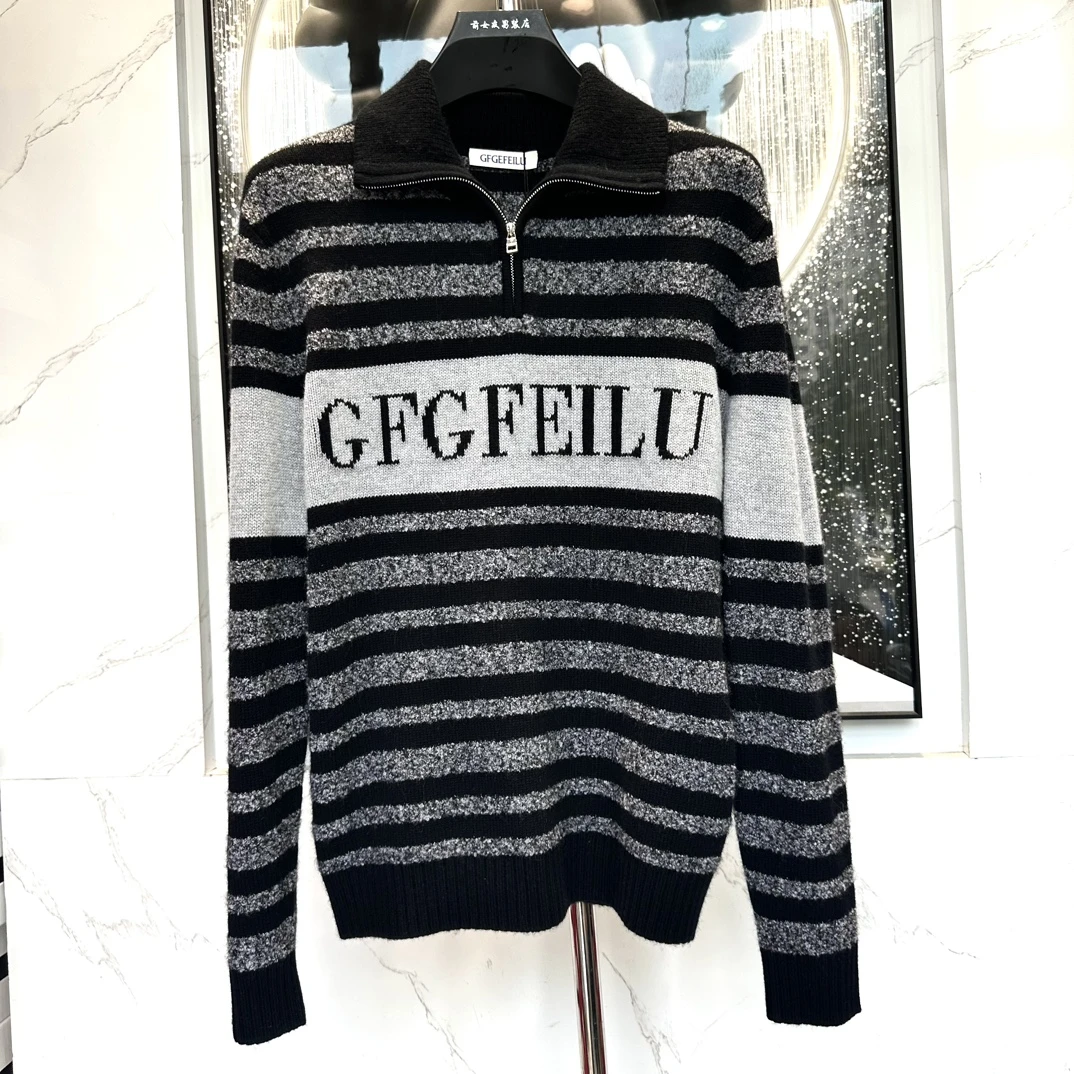 【GF打底衫】新款秋冬季男士圆领休闲保暖时尚长袖潮流阔（两个色）