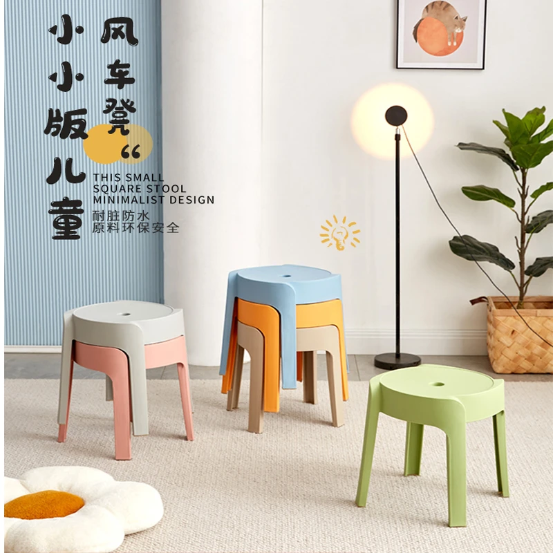 家用儿童矮凳小板凳大人椅子塑料加厚客厅厕所防滑洗澡凳子浴室凳