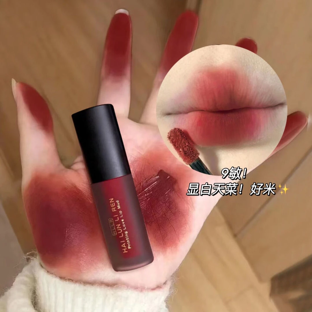ins唇釉哑光雾面丝绒易防水不易掉色沾杯学生黄皮素颜显白口红唇