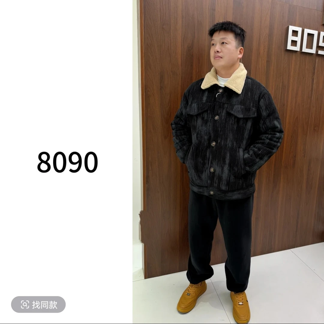 【8090暖居】冬款复古墨染灯芯绒小翻领加绒加厚外套NJ-241015