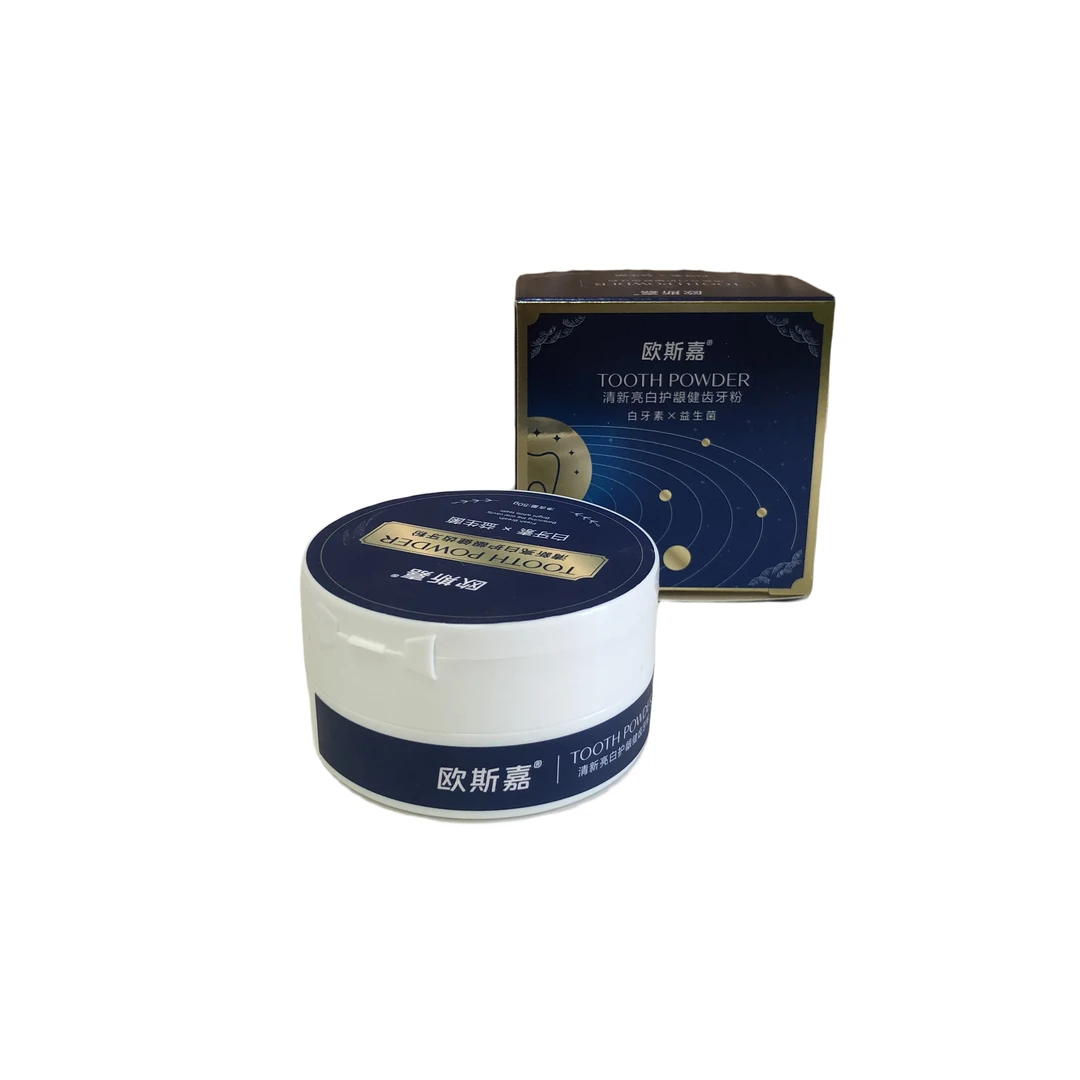 直播推荐  薄荷 牙粉  牙粉  通用  家用