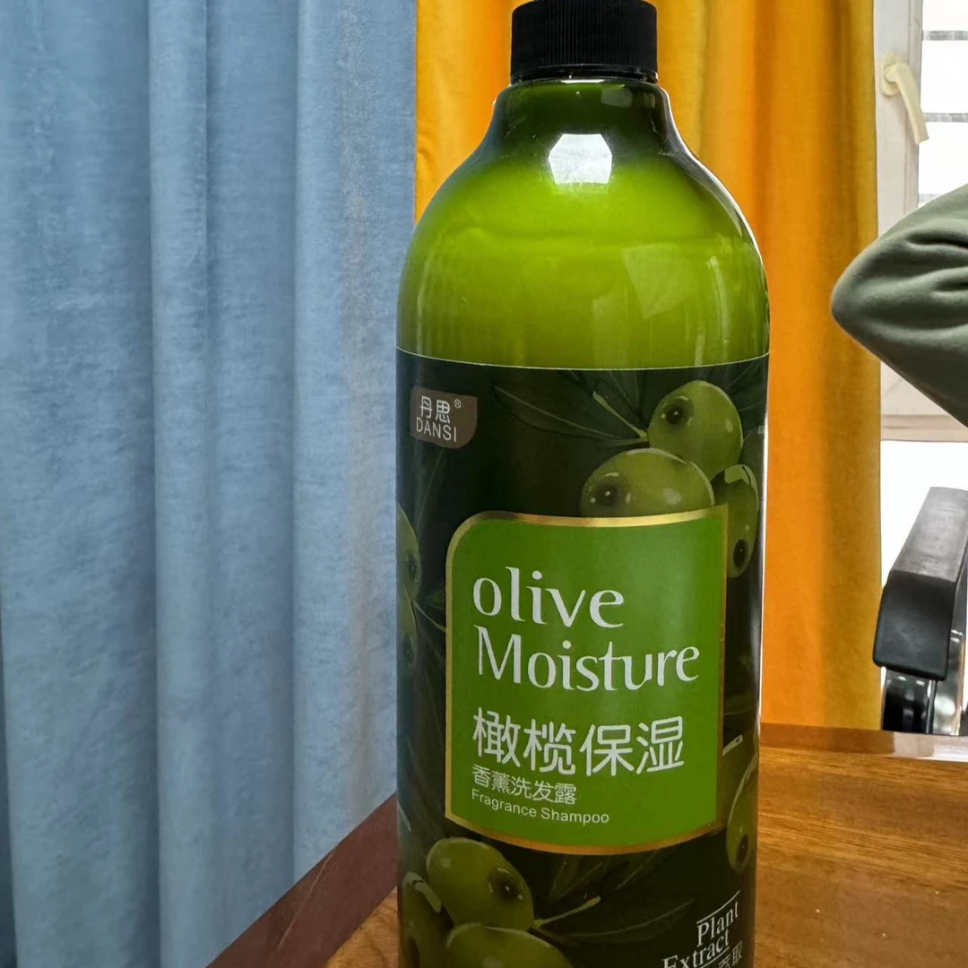 直播推荐   納莉绿橄榄丝滑 洗发露 洗发水 通用
