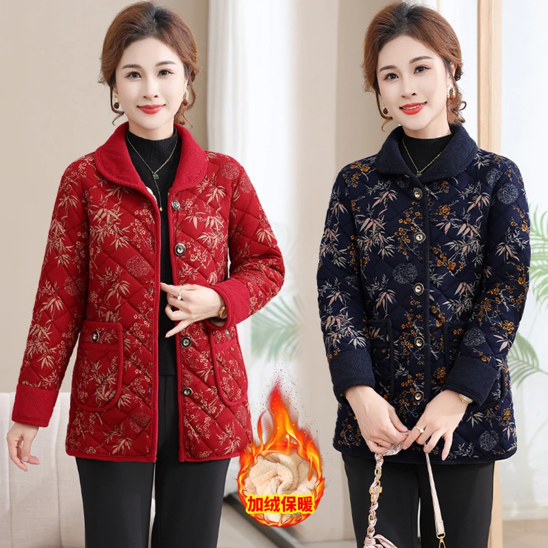 妈妈装冬装新款棉衣时尚加绒翻领短款休闲保暖冬季中老年棉服女