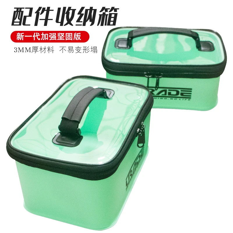 钓鱼矶钓路亚配件盒防水渔具鱼钩阿波收纳多功能药饵料盒子鱼线组