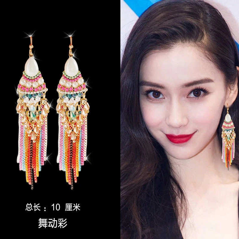 铜合金耳饰 高档民族风流苏耳饰复古气质长款时尚手工重工耳环