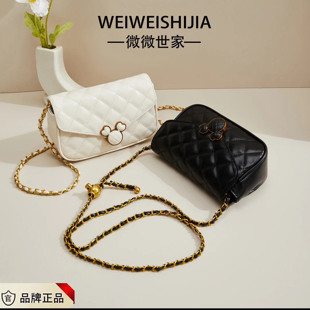 高级感菱格链条包包2024新款小香风女士斜挎包百搭洋气单肩小方包