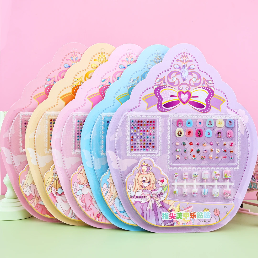 无毒无味指甲贴纸闪钻小孩粘贴画爆款女孩化妆公主超萌手指美甲