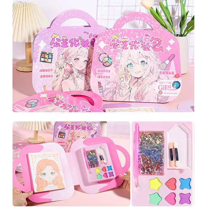 公主化妆包女孩钻石贴画手提礼盒益智生日礼物DIY换装彩妆安静书