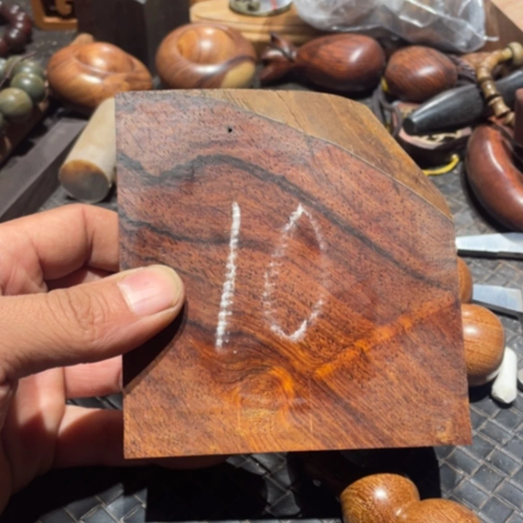 【闪购商品】红贵宝崖*