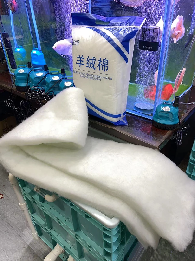 鱼缸过滤棉手撕羊绒棉高密度滤材过滤器干湿分离盒周转箱过滤白棉