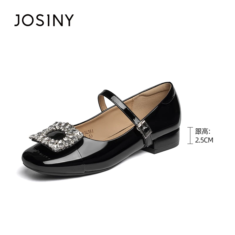 【老板娘夏天】卓诗尼方头浅口单鞋软底水钻小矮跟单鞋402A14351