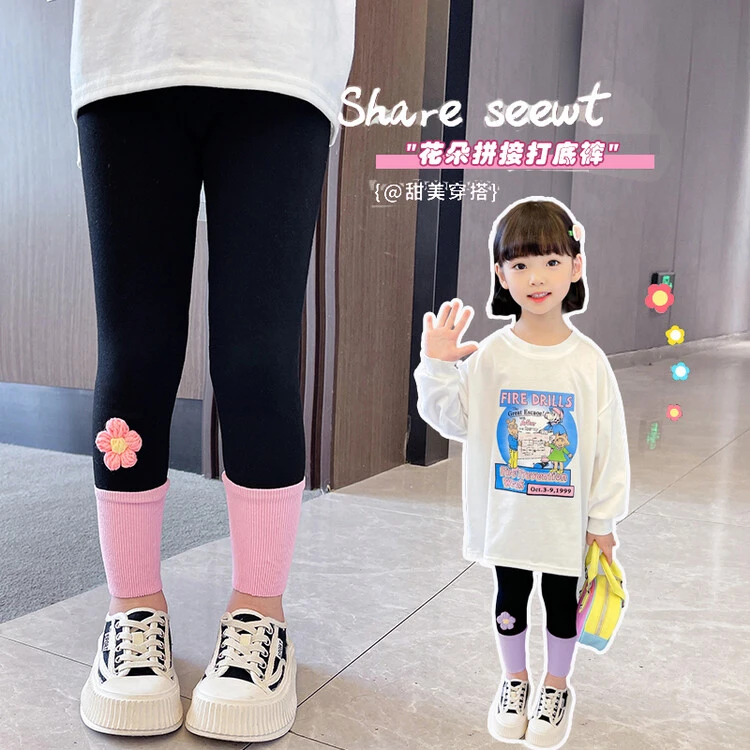 S713女童打底裤春秋外穿洋气休闲中小童韩版拼接小女孩儿童裤子