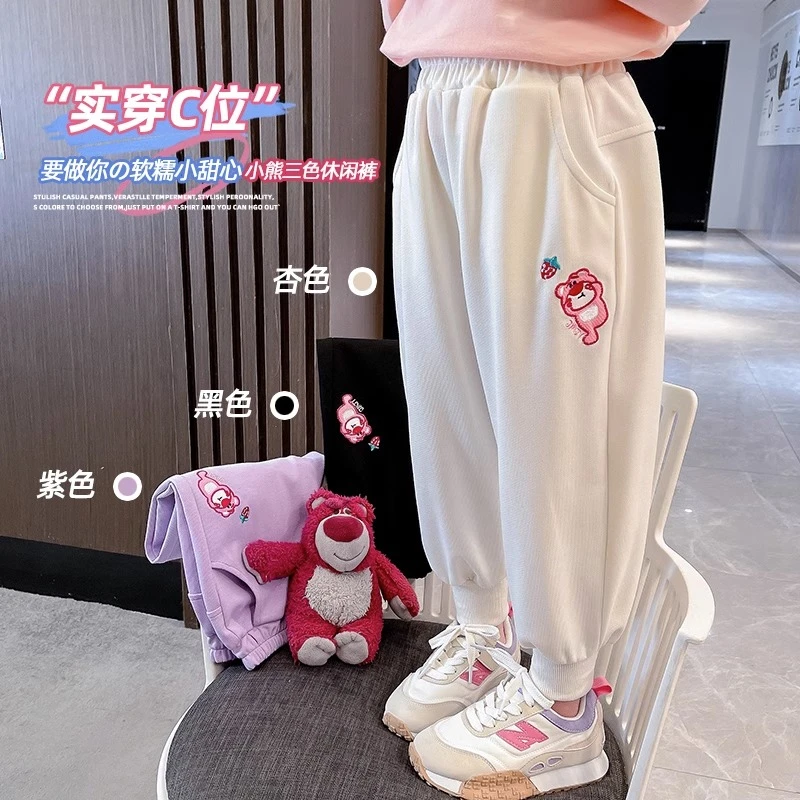 T728儿童裤子春秋洋气休闲裤外穿韩版宽松女童裤