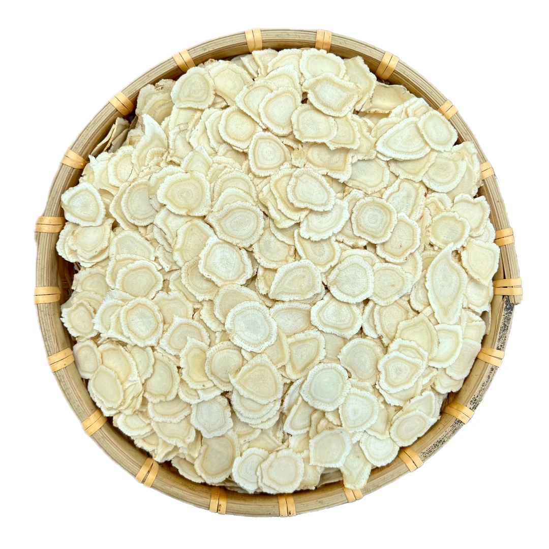 西洋参片1.6CM厘米花旗参切片 正品长白山软质西洋参含片正宗优质