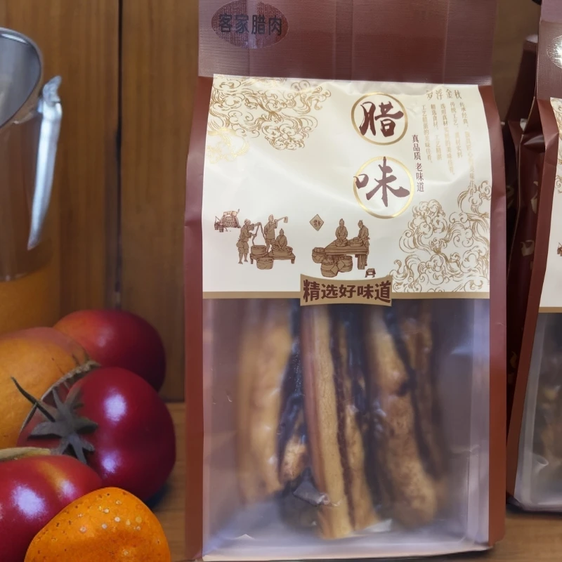 罗浮金秋客家咸香腊肉五花肉200g广东特色美食煲仔饭优品自然风干