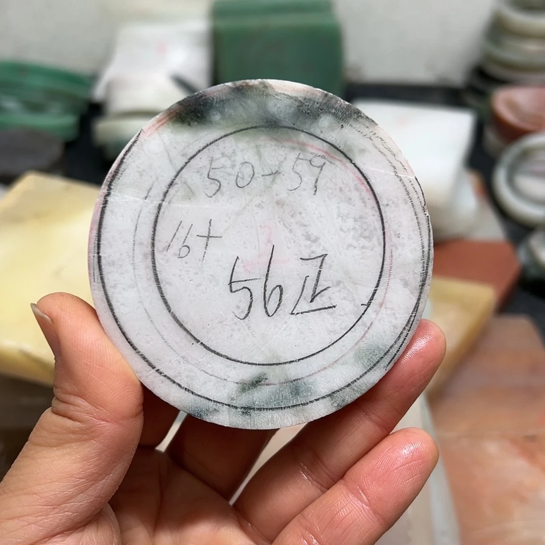 【闪购商品】独山玉手链未镶嵌L*加工定制