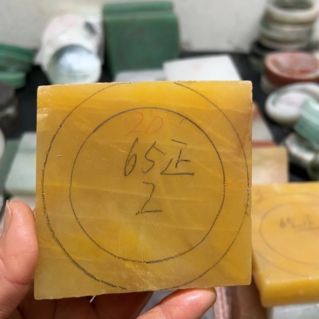 【闪购商品】石英质玉手链未镶嵌六****店加工定制