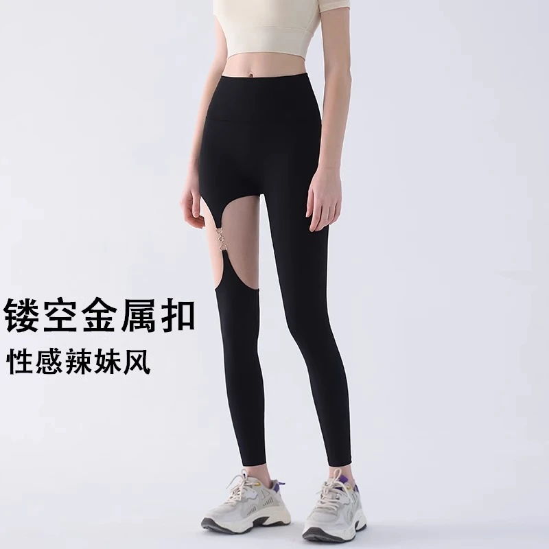 岚纹蜜桃提臀瑜伽裤女紧身性感健身裤欧美高弹训练跑步运动长裤