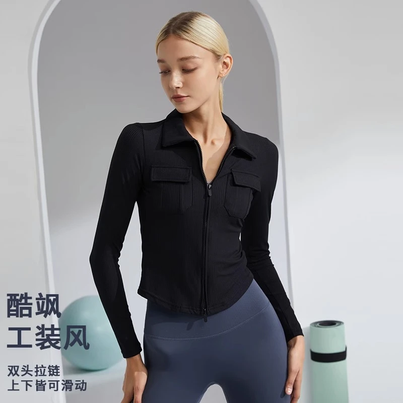 岚纹翻领瑜伽外套女修身显瘦高弹工装健身长袖跑步户外运动上衣秋