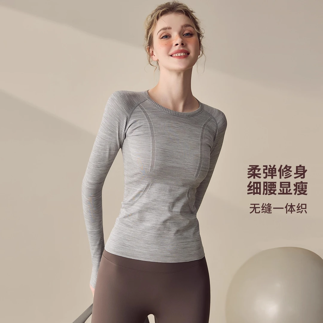 岚纹lulu运动长袖跑步T恤女修身瑜伽服普拉提训练健身上衣秋冬款