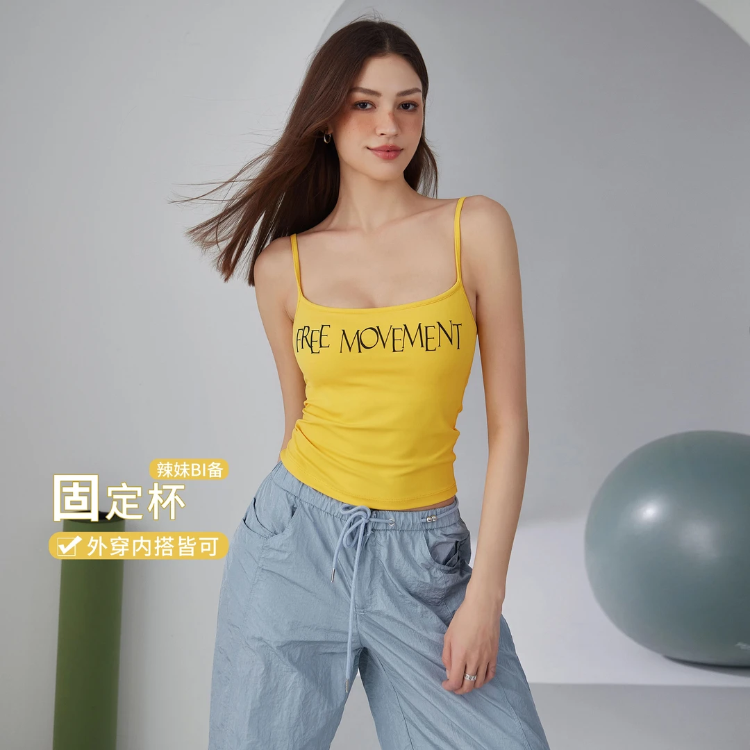 岚纹美式甜辣妹黄色小吊带背心女夏季纯欲带胸垫设计感无袖上衣潮