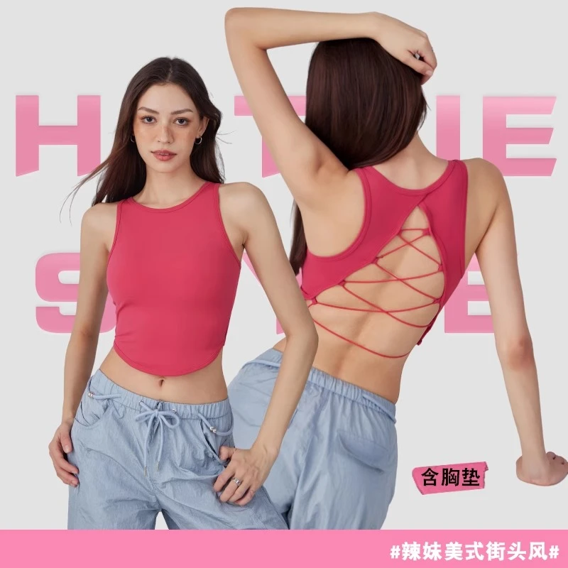 岚纹美背性感瑜伽背心女带胸垫一体式含胸垫健身内衣女辣妹文胸秋