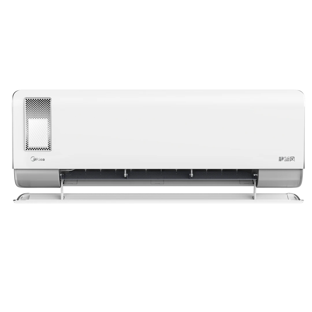 【广东国补】美的静新风挂机空调大1匹一级变频冷暖智能XF1-1