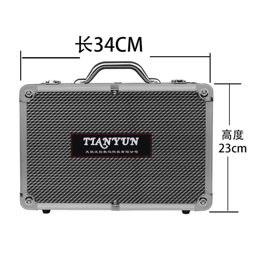 天韵双层铝合金铝箱声卡话筒便携式收纳箱户外直播k歌录歌必备