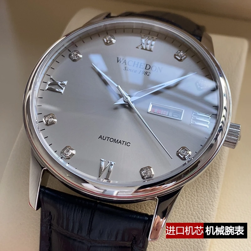 WACHEDON/华诗顿正品进口机芯机械表双日历夜光高档经典男士手表