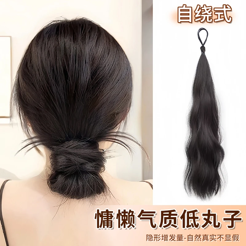 自绕式丸子头假发发圈仿真发慵懒低扎丸子头蓬松自然增发量假发包