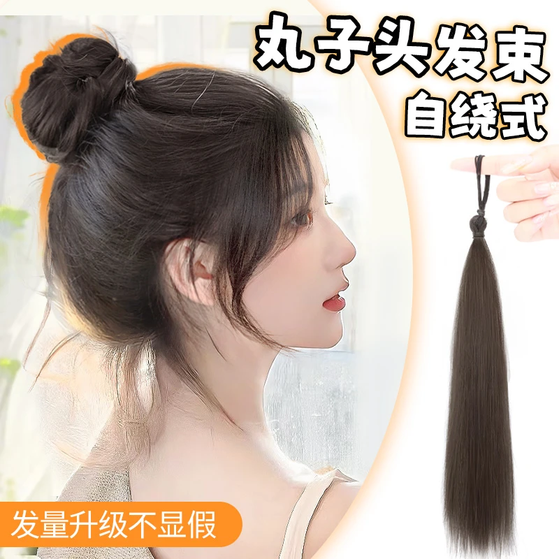 丸子头假发自绕发束包一体式仿真人发自然花苞头盘发神器假发发圈