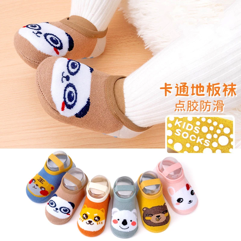 新款立体卡通低帮地板袜婴幼儿小童宝宝蹦床袜子大后跟点胶船袜