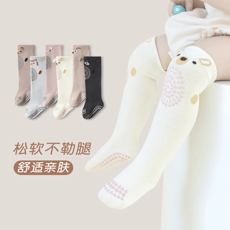 婴幼儿袜子长筒春秋点胶防滑地板袜隔凉新生儿不勒腿秋冬高筒过膝