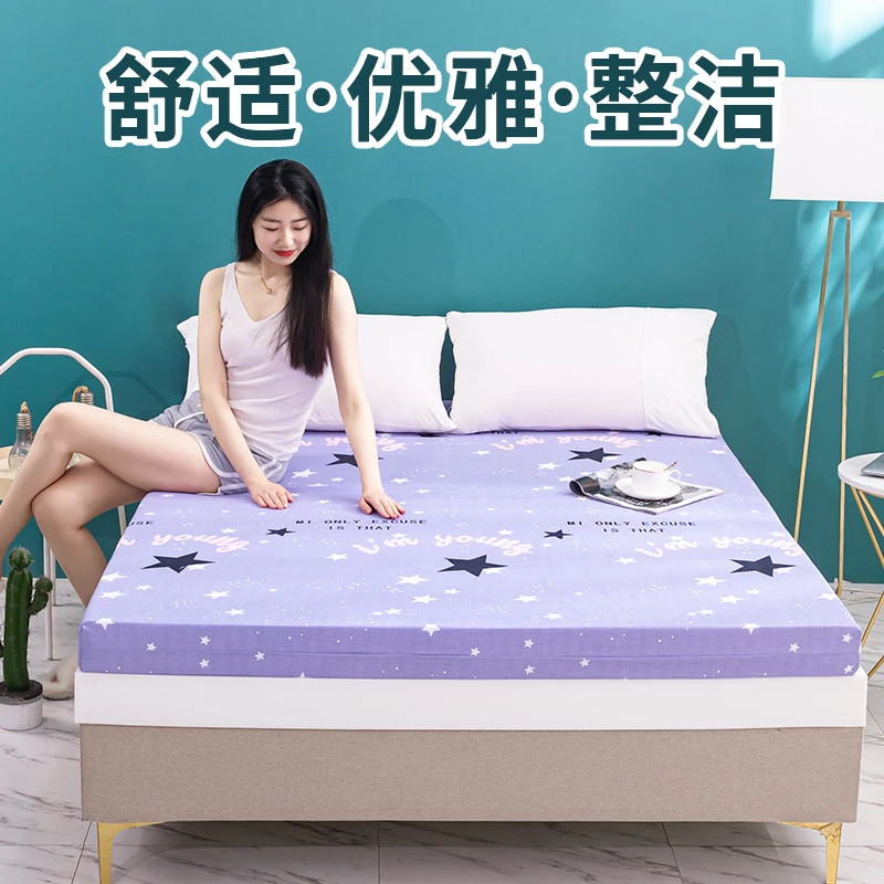 办公室午睡垫打地铺神器折叠垫子地铺加厚榻榻米优雅海绵午休垫子