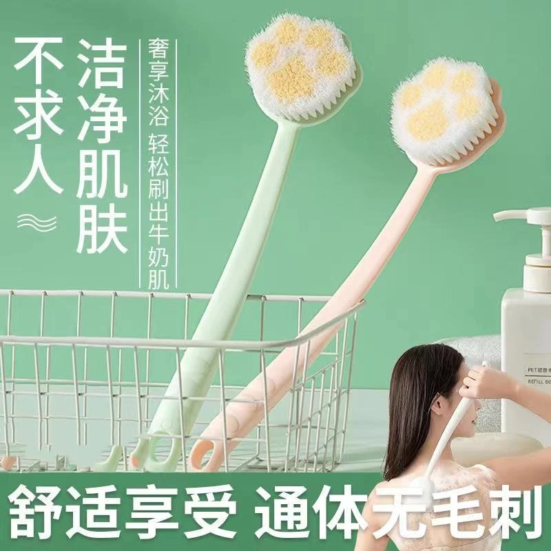 洗澡刷长柄软毛搓背不求人擦身体后背浴刷沐浴刷搓泥搓澡搓背神器