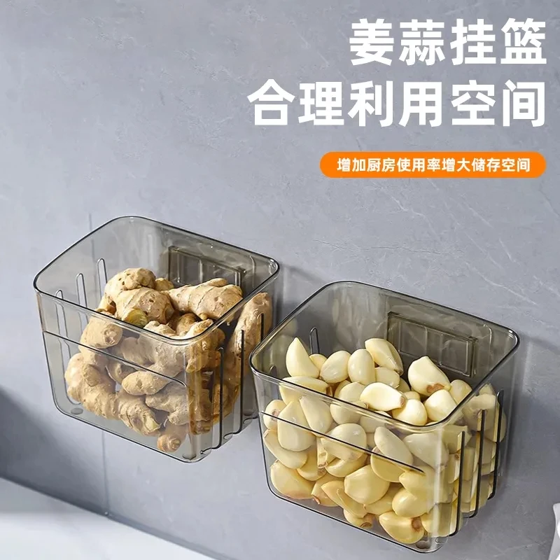 厨房收纳盒葱姜蒜置物篮放大蒜生姜壁挂筐多功能镂空免打孔沥水架
