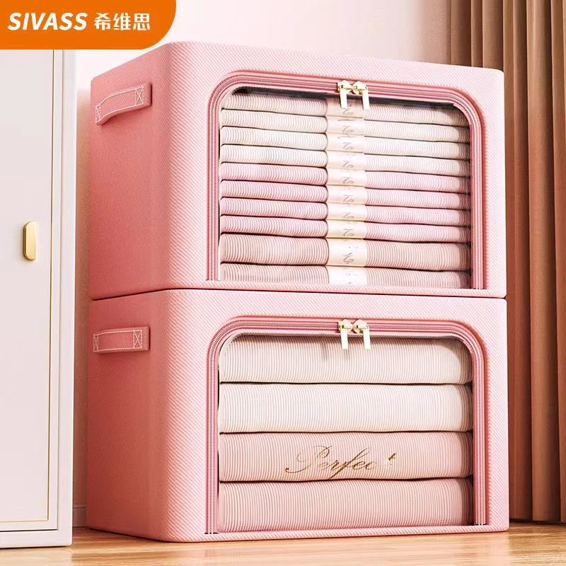 被子衣服收纳箱家用分类整理箱宿舍懒人叠衣神器装衣物的储物箱