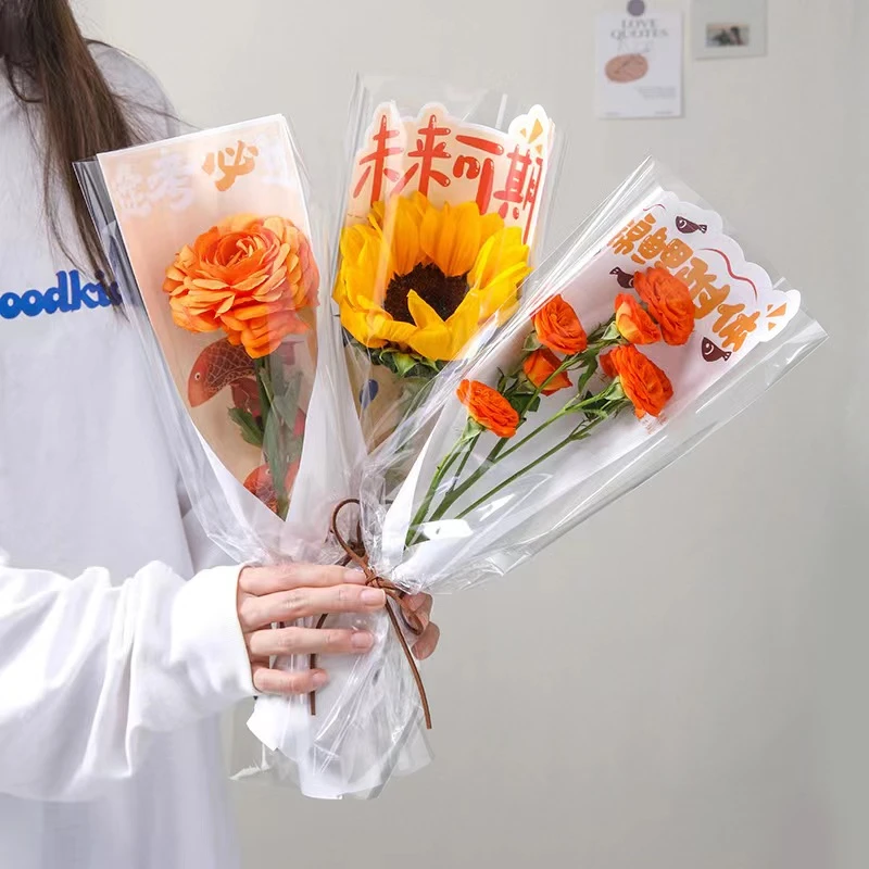 一举夺魁向日葵花束包装单支袋毕业季摆摊中高考鲜花包花纸花材料