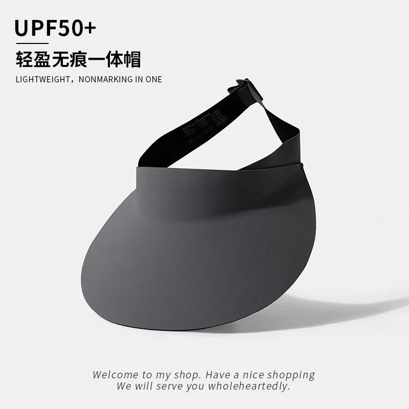 防晒帽一体无痕女防紫外线夏季可折叠空顶遮阳帽骑车冰丝太阳帽子